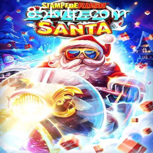 Unleashing the Thrills of StempedeRushSpeedy - A Deep Dive into the Classic Game